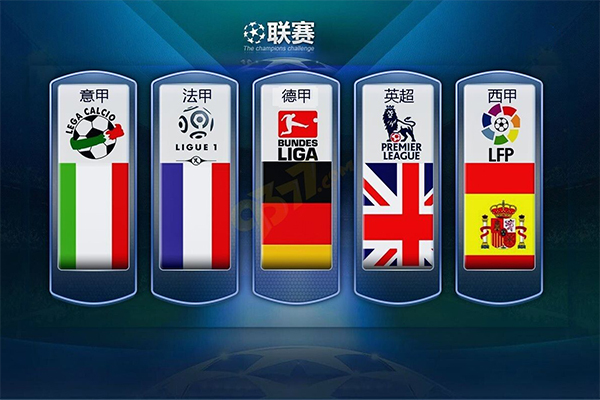 足以胜出