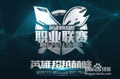 以及年轻球