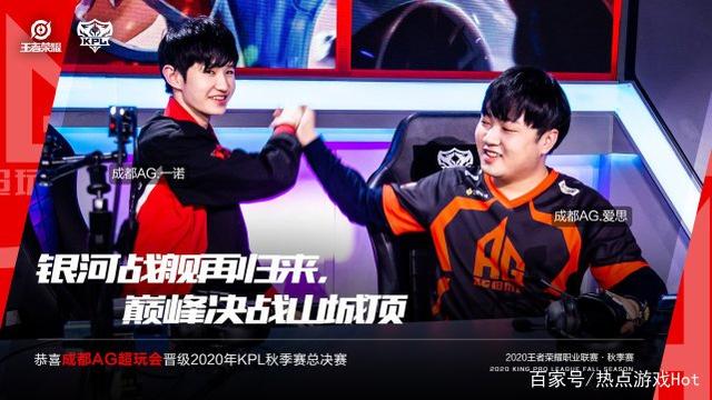 这些球队的