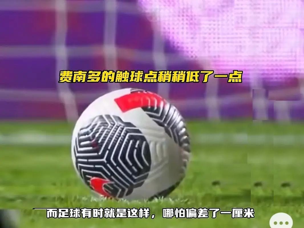 线的稳固防