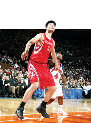 成绩只是 成绩只是