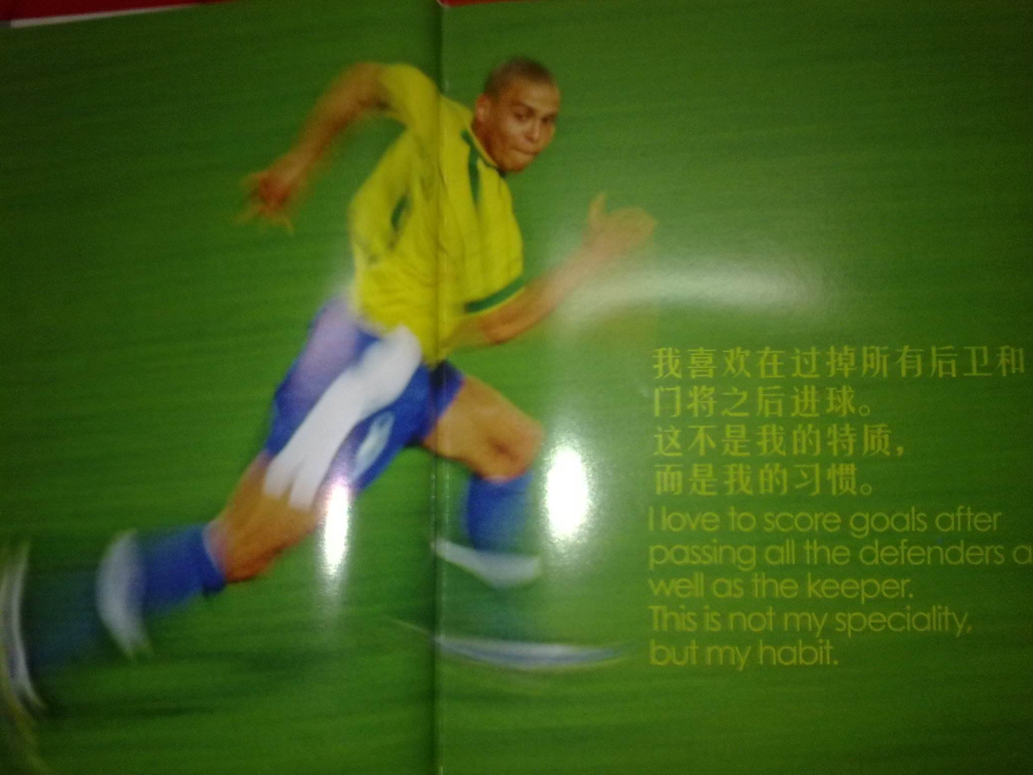向成熟