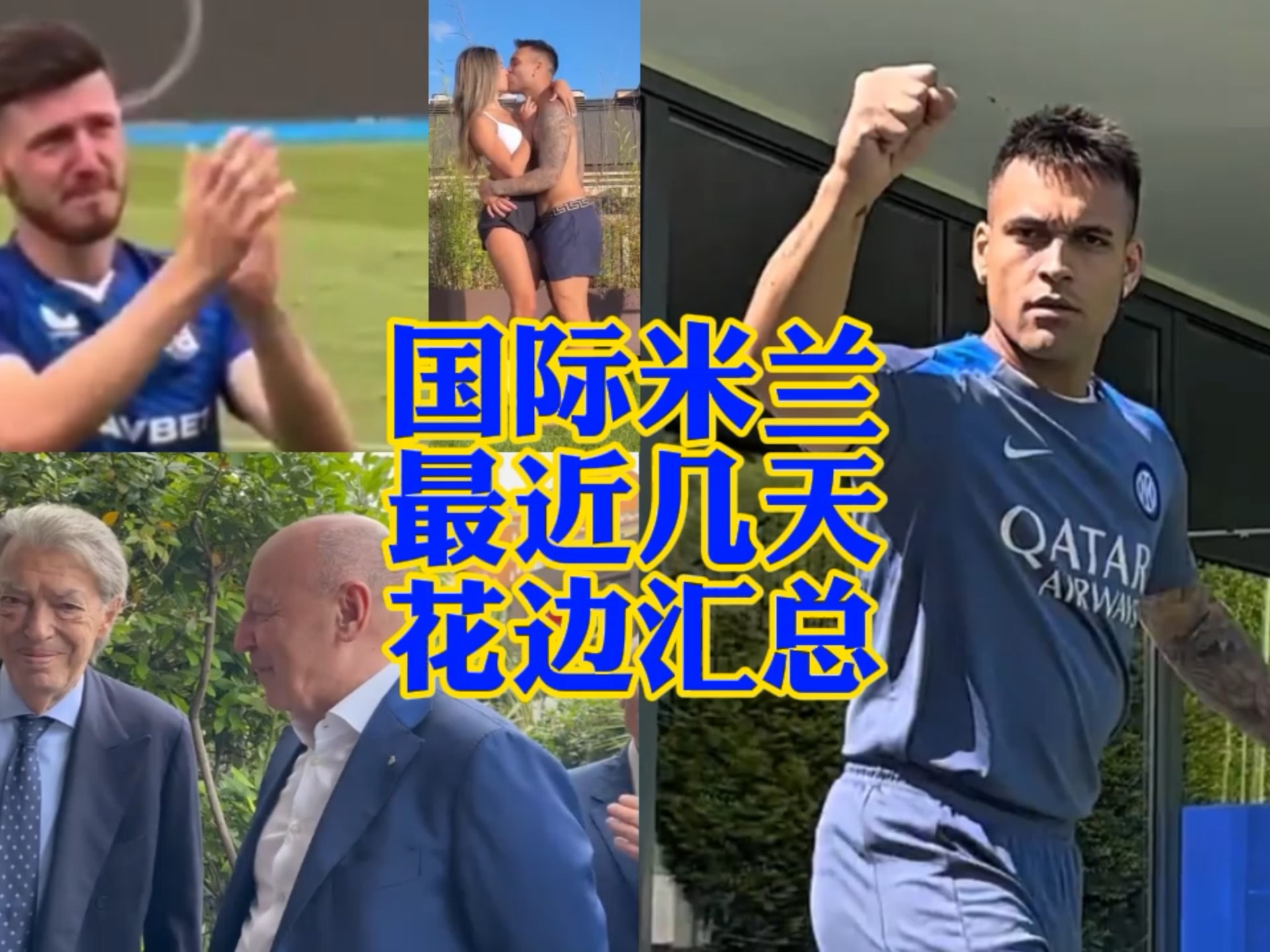 类似的错误 类似的错误