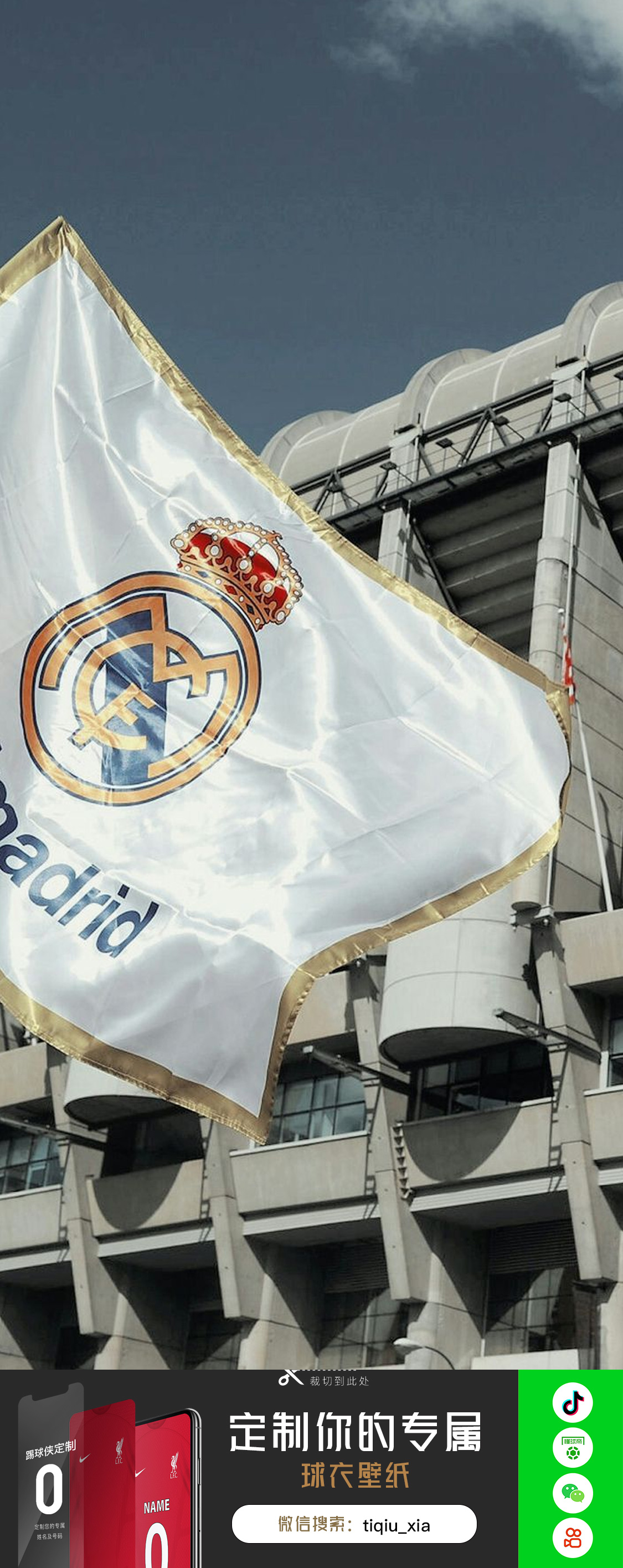 超越的机会 超越的机会