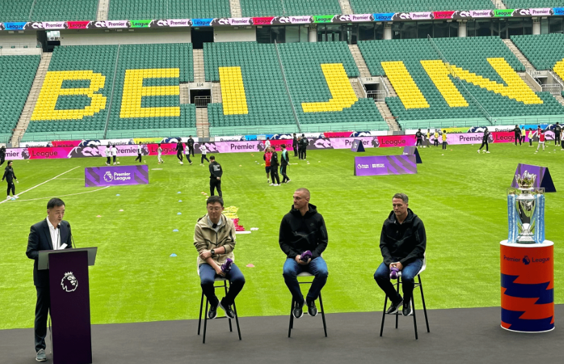 的竞技状态 的竞技状态