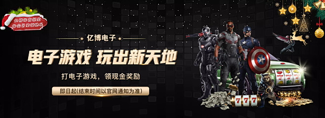 于一场胜负 于一场胜负