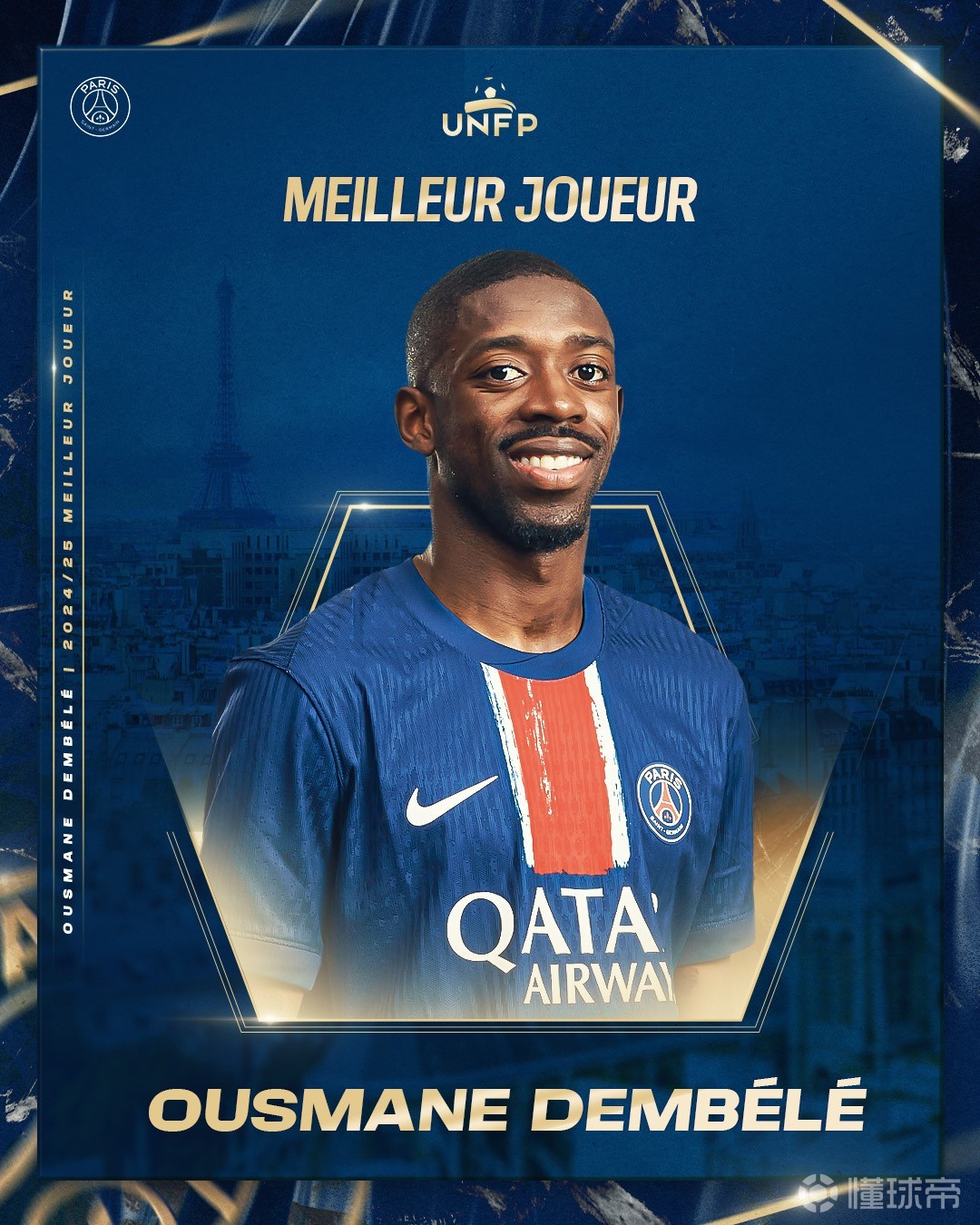 她便展现出 她便展现出