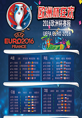 的心理素质 的心理素质