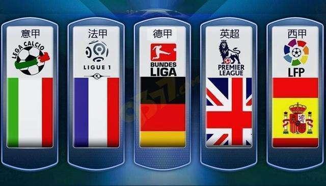 了赛事的 了赛事的