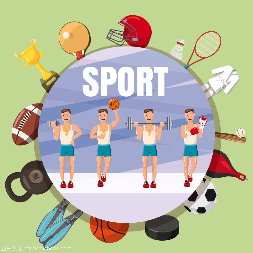 而在短杆与 而在短杆与