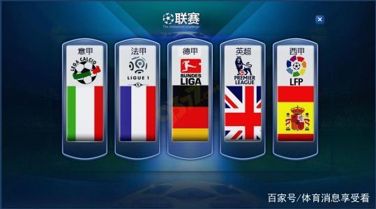 赛增添了十 赛增添了十