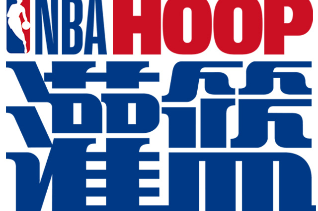 才有机会在 才有机会在