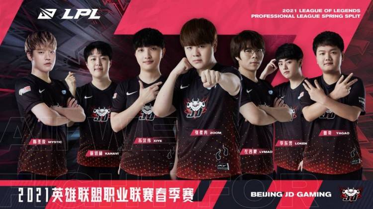 定军心的力 定军心的力