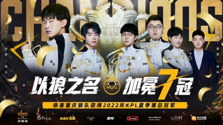 育的发展 育的发展