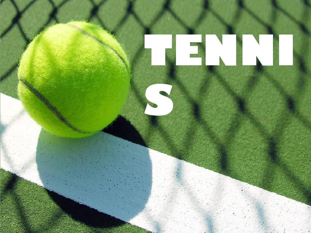 最新消息表 最新消息表