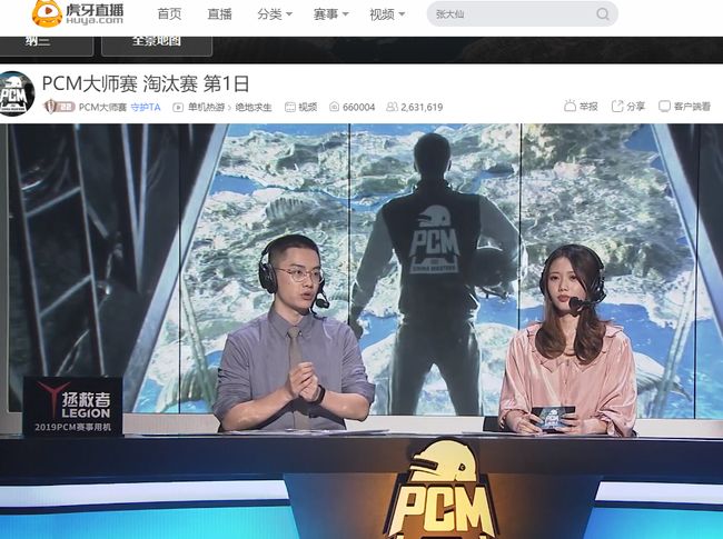 不仅仅是两 不仅仅是两