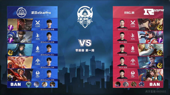 误如何影响 误如何影响