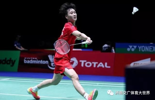 这将为主教 这将为主教