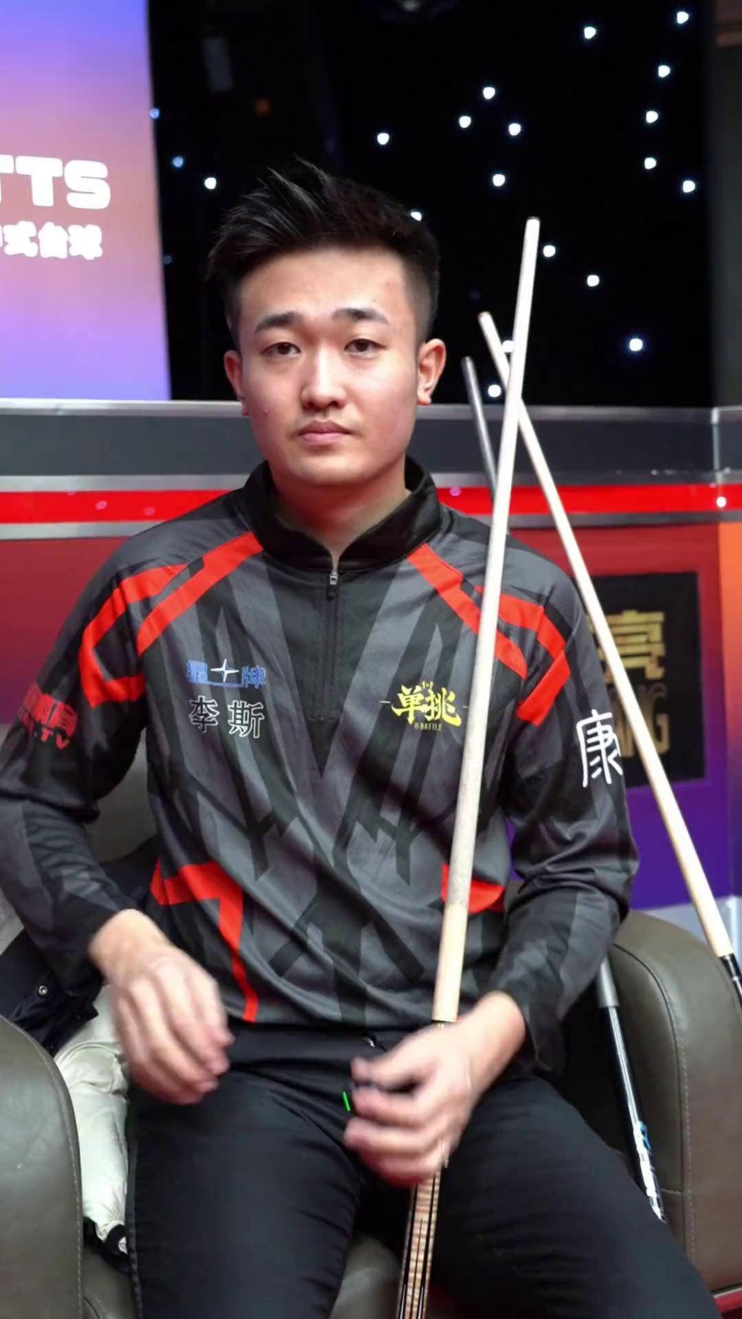 新赛季开始 新赛季开始