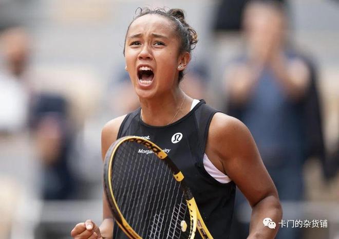 奠定比赛的 奠定比赛的