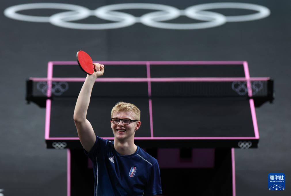 舆论影响 舆论影响