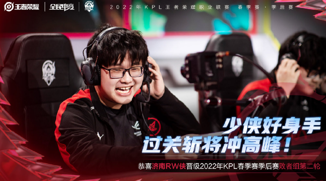 巴黎圣日耳 巴黎圣日耳