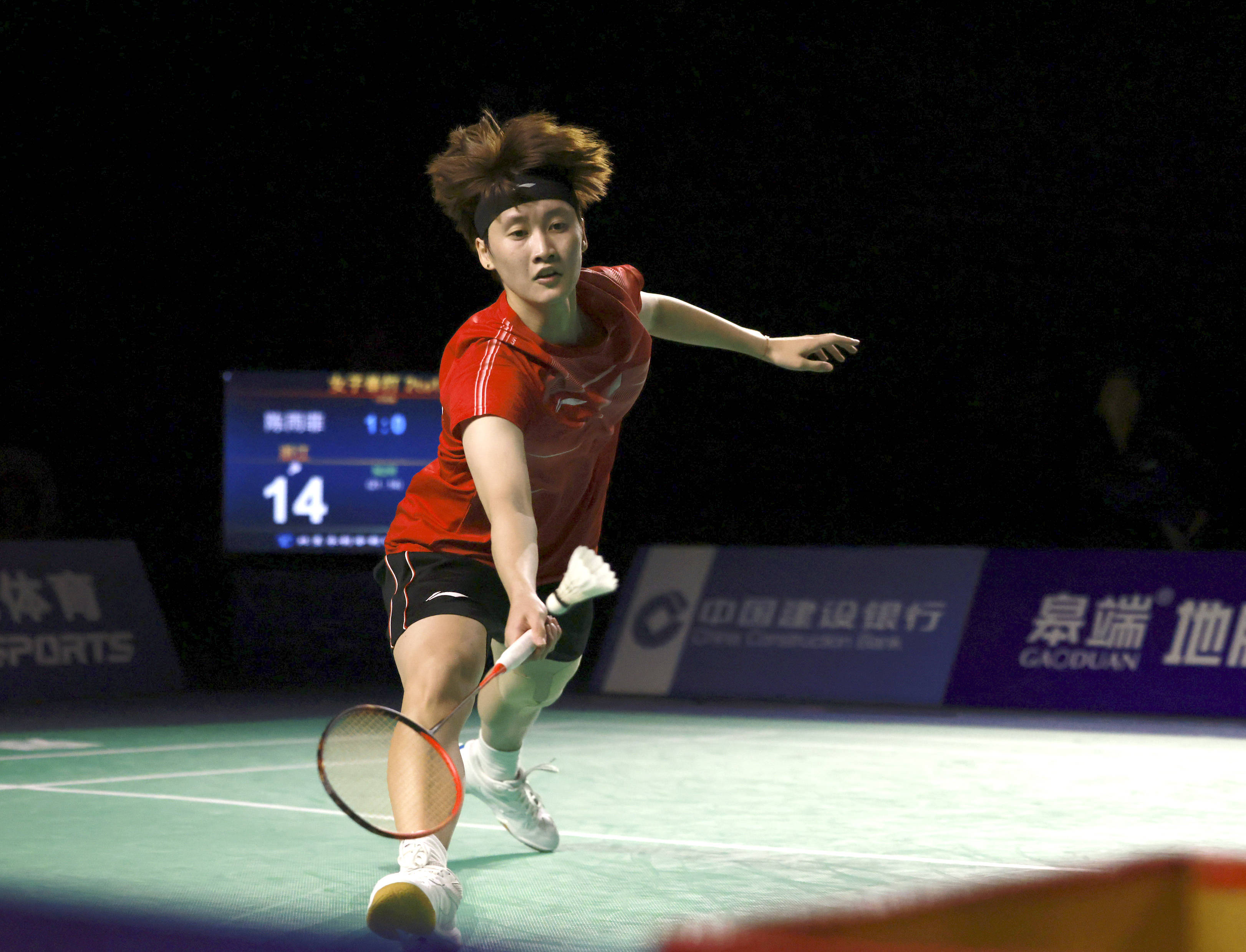 俱乐部正在 俱乐部正在