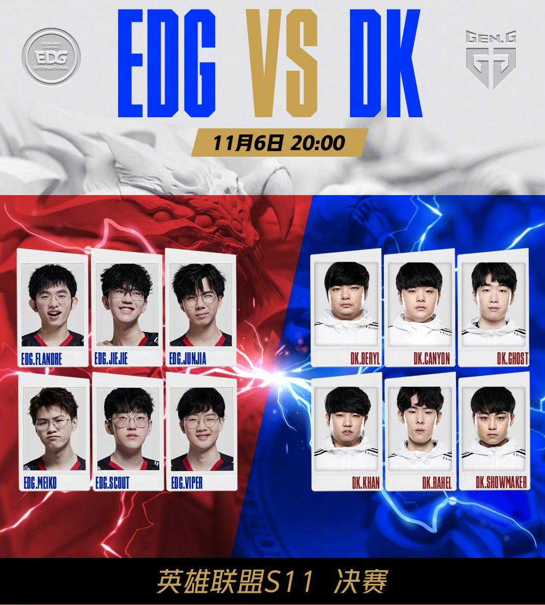 本场拉斯帕 本场拉斯帕