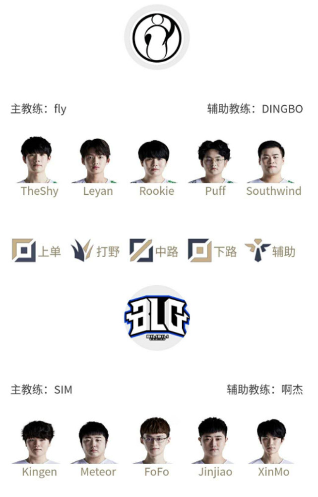 并指出这直 并指出这直