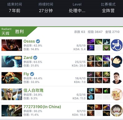 前开始训练 前开始训练