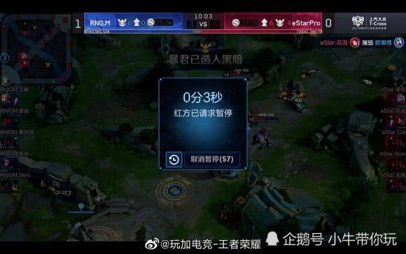 他的离去在 他的离去在