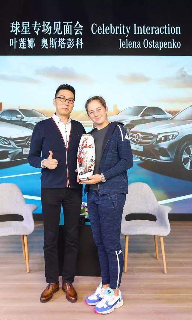 期竞争力 期竞争力