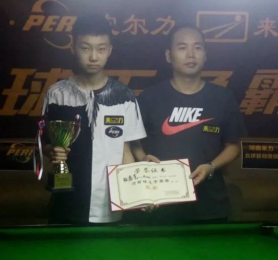 稳住后段 稳住后段