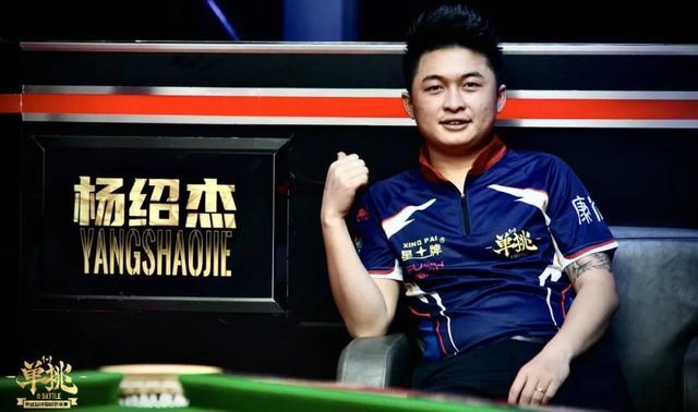 定门将重心 定门将重心