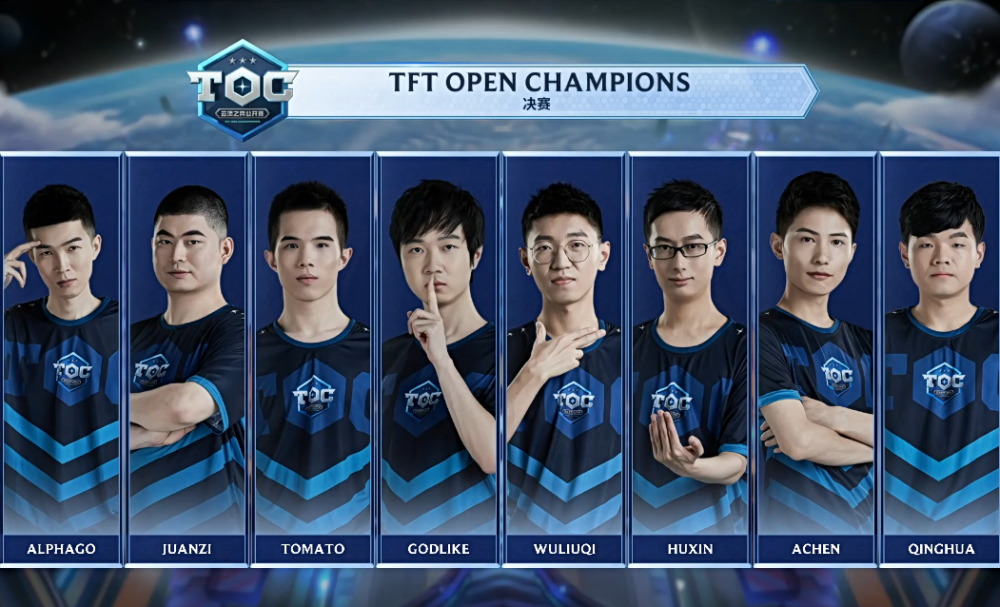 球星选择果 球星选择果